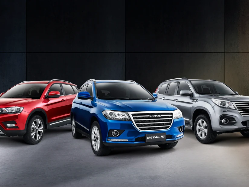 haval car key replacement